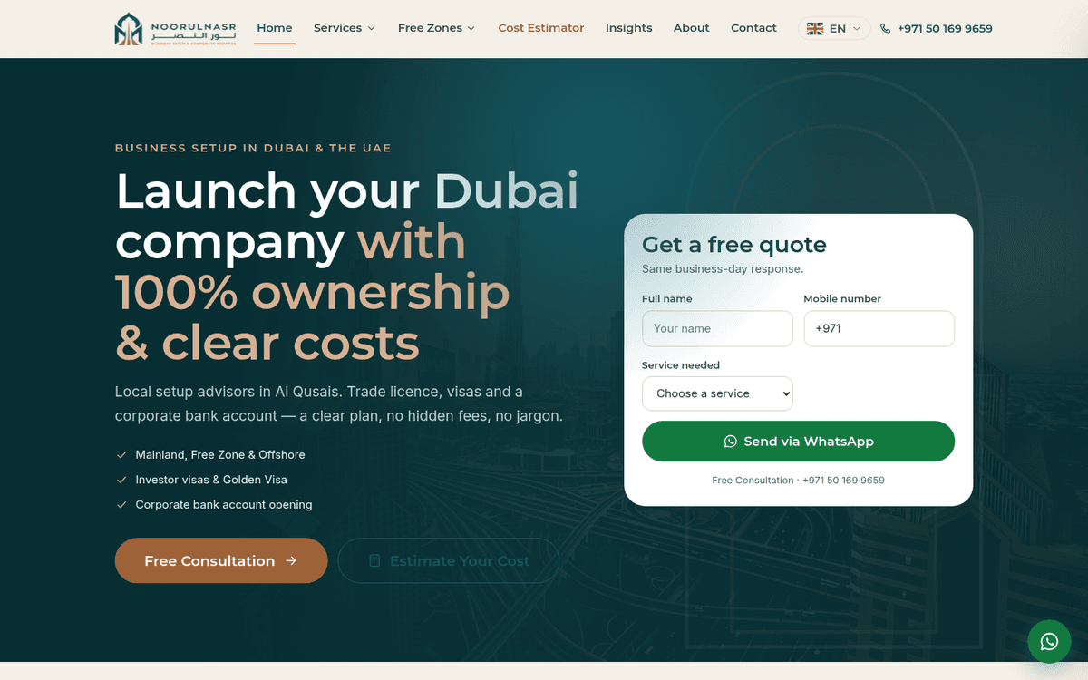 Noorulnasr website